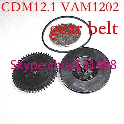  ý Ʈ  CDM12.1 VAM1202 VAM1201 Marantz engine room 12.1  Ʈ 1 Ʈ, VAM1210/63 VAM1210/11 δ